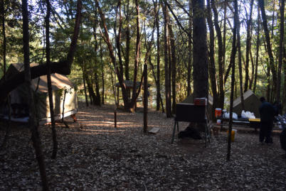 Dimond W campsite.